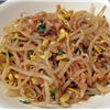 Bean Sprout Salad