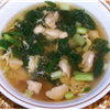 Chicken and Spinach Soup