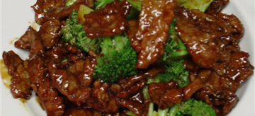 Chinese Hunan Beef