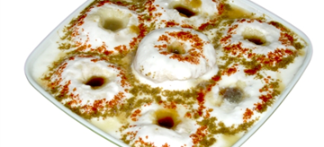 Dahi Vada (Savory Balls In Yogurt)