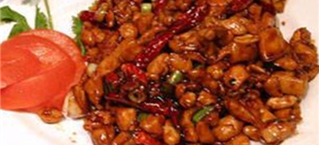 Kung Pao Chicken